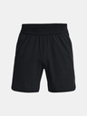 Under Armour UA Peak Woven Shorts-BLK Pantaloni scurți