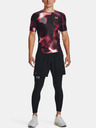 Under Armour UA Iso-Chill Prtd Comp SS Tricou