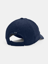 Under Armour Iso-Chill ArmourVent™ Adjustable Șapcă de baseball