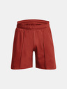 Under Armour Project Rock Terry Gym Pantaloni scurti